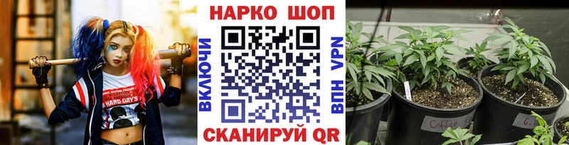 Купить Верхняя Тура Марихуана  Кетамин  Меф мяу мяу 