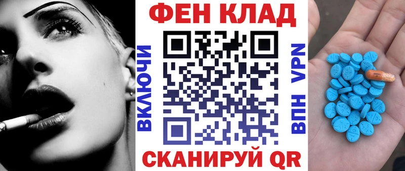 АМФ Premium Верхняя Тура