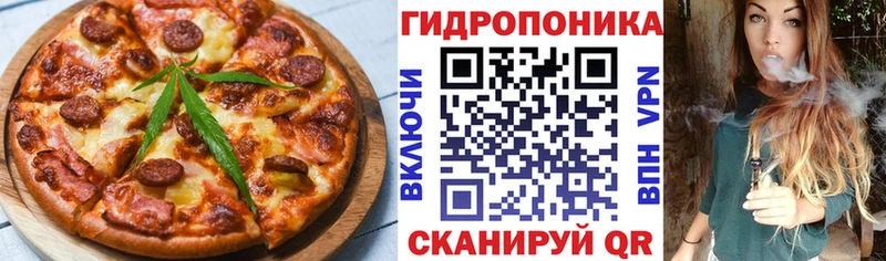 где купить наркоту  Верхняя Тура  omg маркетплейс  Canna-Cookies марихуана 