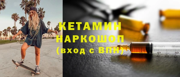 дистиллят марихуана Верхний Тагил