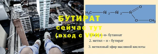 дистиллят марихуана Верхний Тагил
