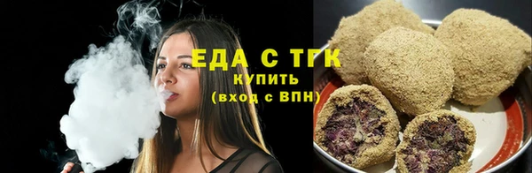 дистиллят марихуана Верхний Тагил