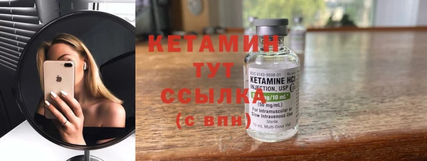 дистиллят марихуана Верхний Тагил