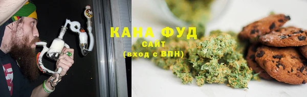 кристаллы Бородино