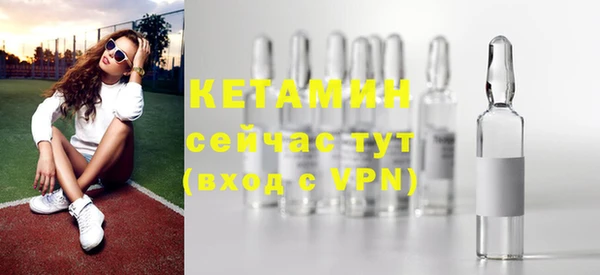 дистиллят марихуана Верхний Тагил