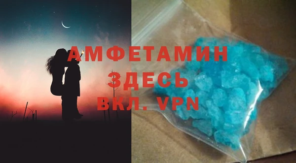 дистиллят марихуана Верхний Тагил