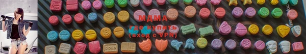 дистиллят марихуана Верхний Тагил