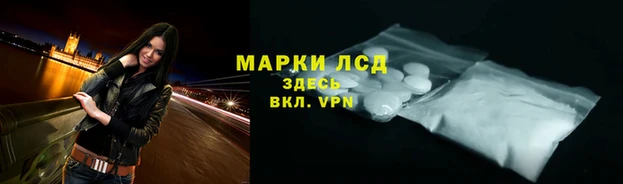 герыч Верея