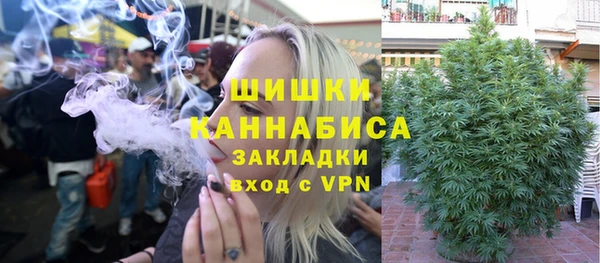 герыч Верея