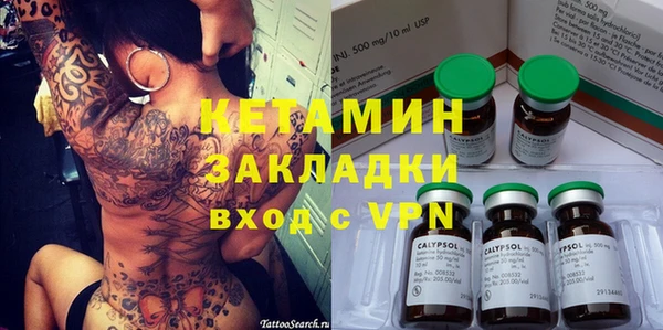 крисы Покров