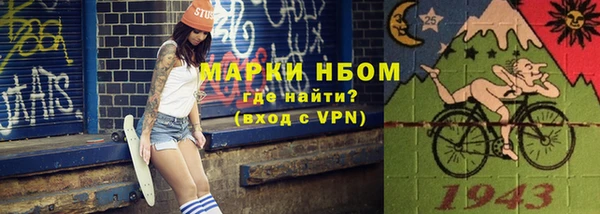 дистиллят марихуана Верхний Тагил