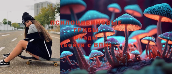 герыч Верея