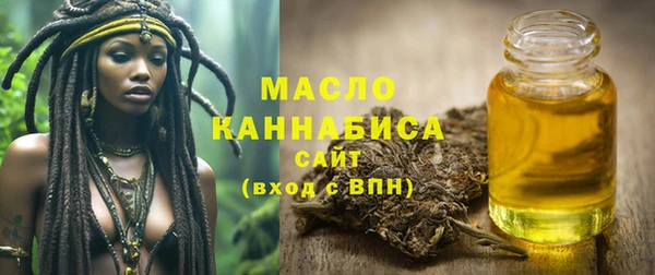 герыч Верея