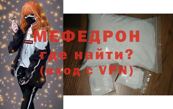 дистиллят марихуана Верхний Тагил