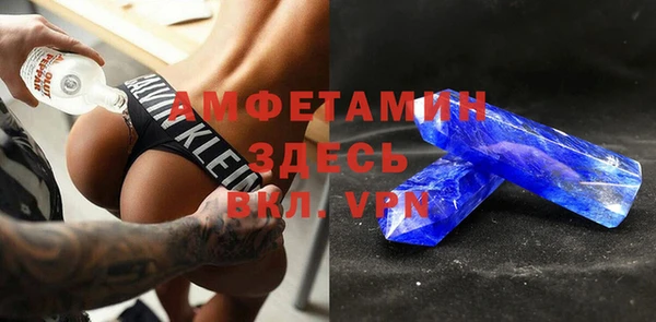 дистиллят марихуана Верхний Тагил