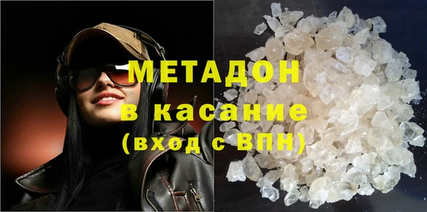 тгк Верхнеуральск