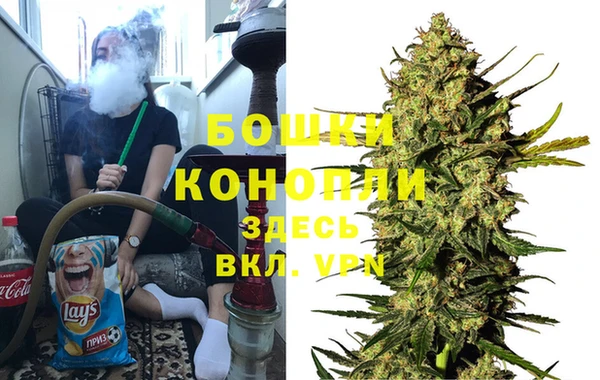 тгк Верхнеуральск