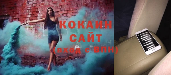 герыч Верея