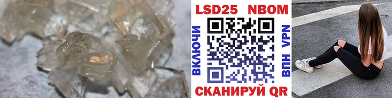 LSD-25 экстази кислота  где купить наркоту  Верхняя Тура 
