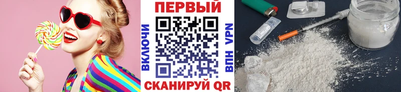 как найти наркотики  Верхняя Тура  Метамфетамин Methamphetamine 