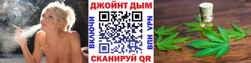 Бошки марихуана VHQ Верхняя Тура